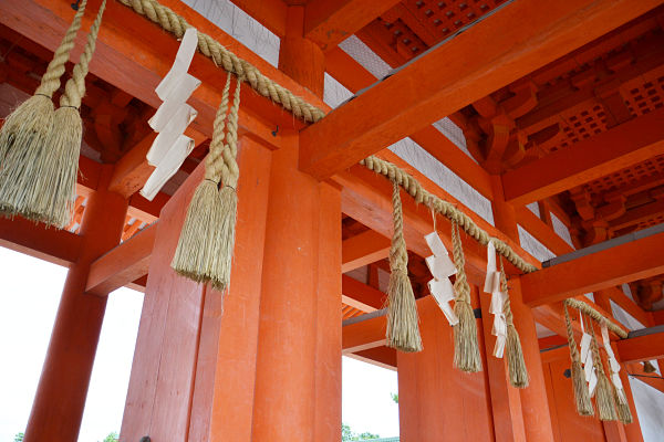 porta santuario Heian Kyoto