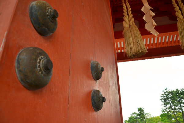 porta santuario Heian Kyoto
