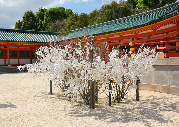santuario Heian Kyoto